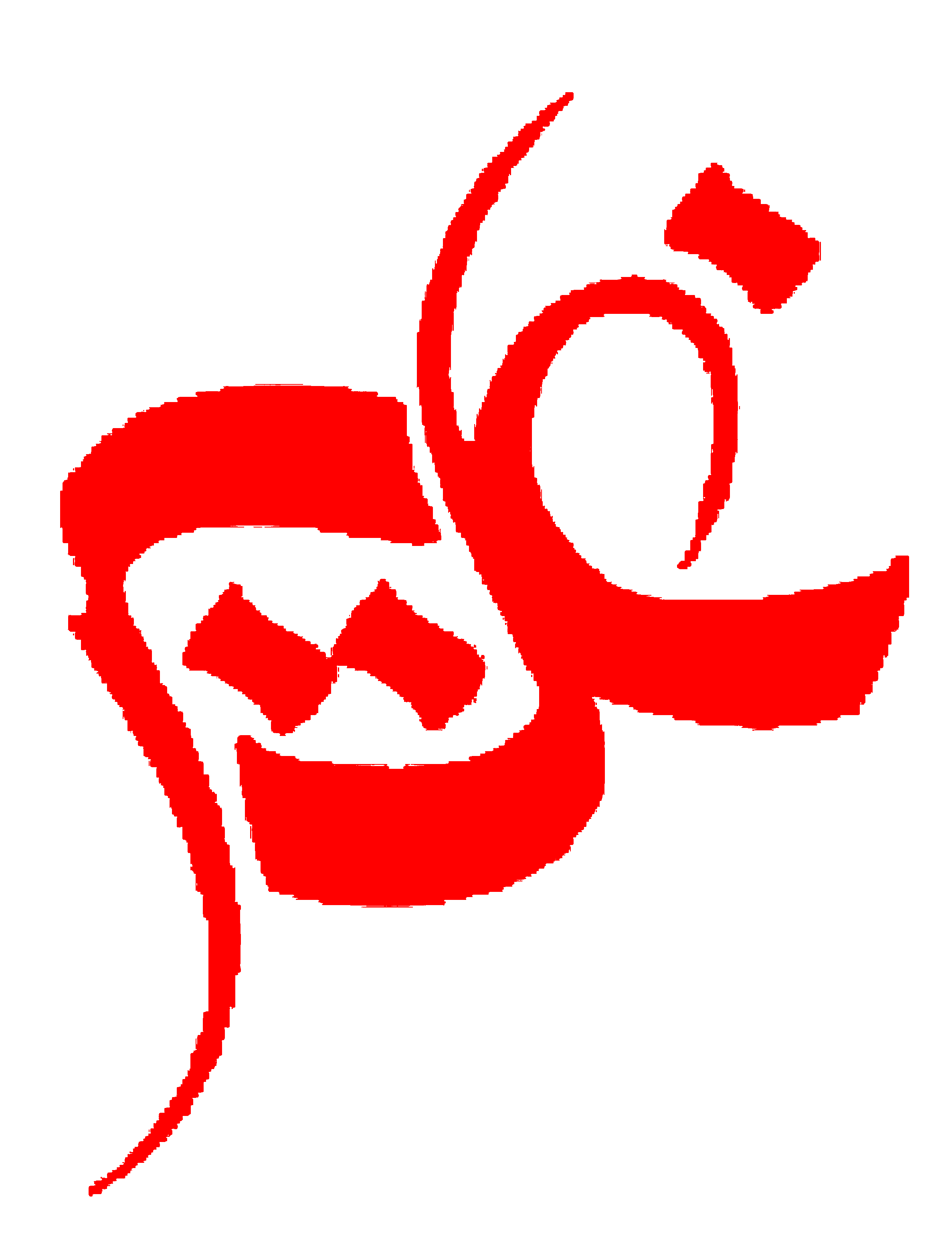 حکاکی و برش لیزری غدیر